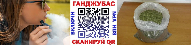 Виды наркоты Нальчик COCAIN Мефедрон АМФЕТАМИН ГАШ