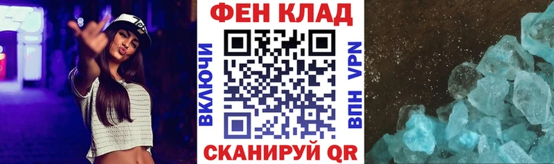 где купить наркотик  Нальчик  Амфетамин Розовый 