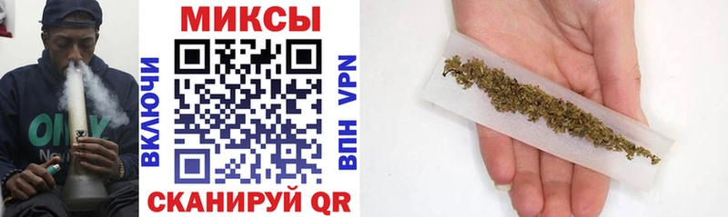 наркотики  Нальчик  БУТИРАТ BDO 