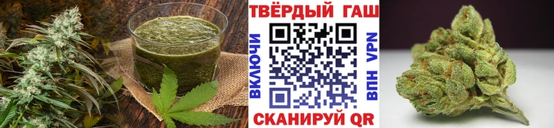 Cannafood марихуана  гидра tor  Нальчик 