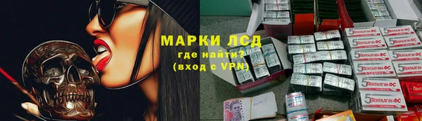 скорость Нефтегорск