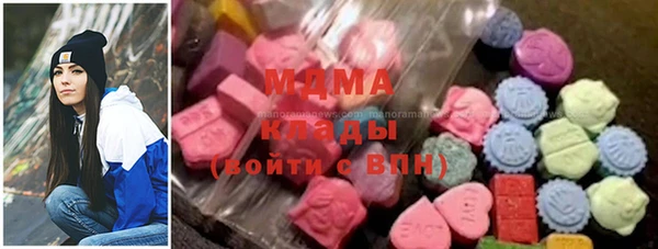 2c-b Медногорск