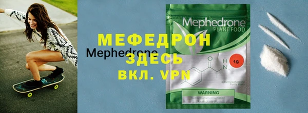 гашиш Приозерск