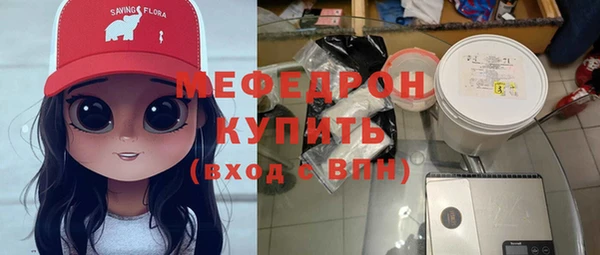 СК Нея