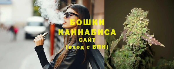 СК Нея