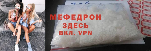 СК Нея