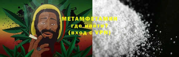 СК Нея
