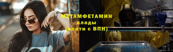 СК Нея