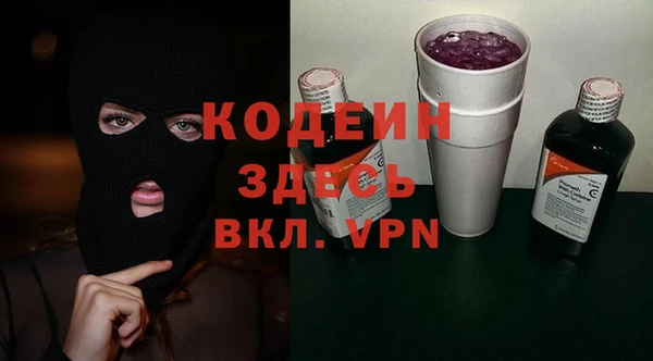 СК Нея