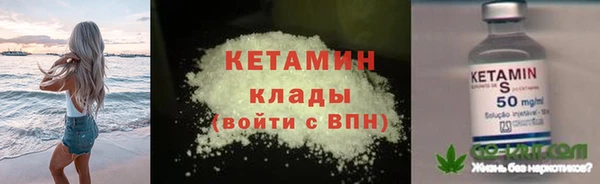 круглые Саяногорск