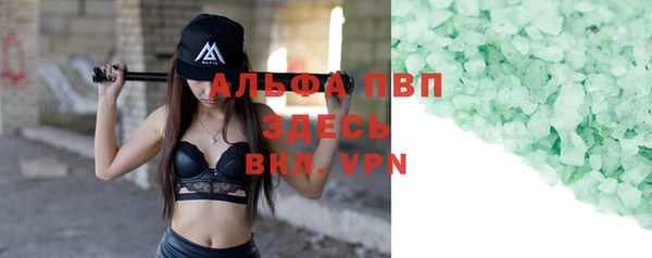 СК Нея