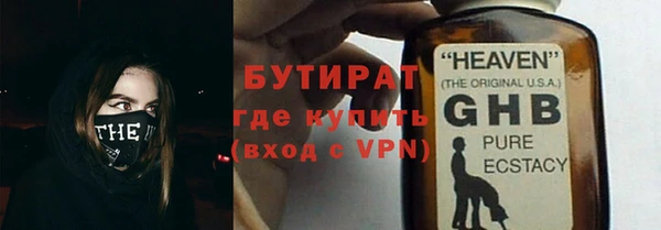 СК Нея
