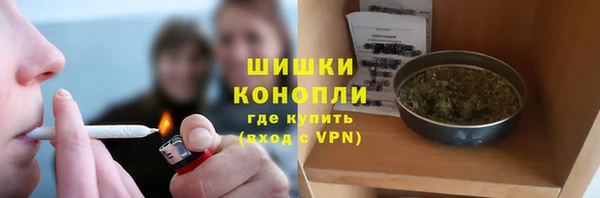 2c-b Вязьма