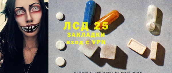 СК Нея