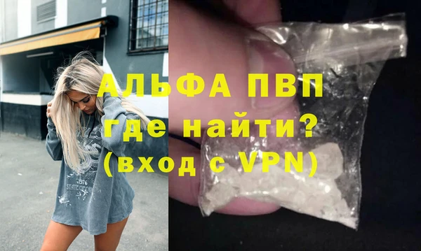 СК Нея