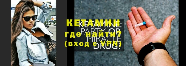 скорость Нефтегорск
