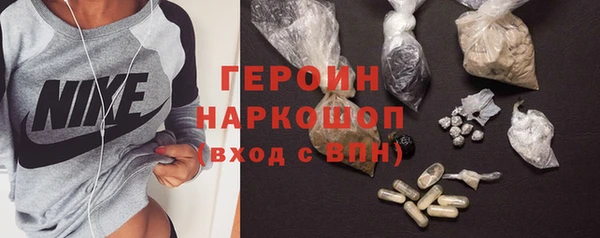 скорость Нефтегорск