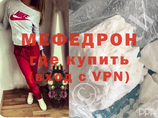 марихуана Пролетарск