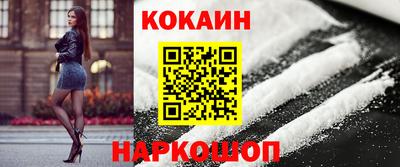 прущие грибы Гусиноозёрск