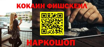 стафф Гусев