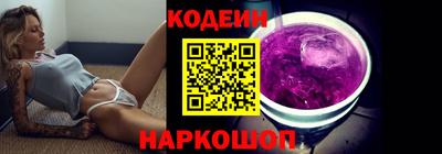 прущие грибы Гусиноозёрск