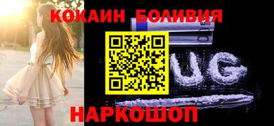 стафф Гусев