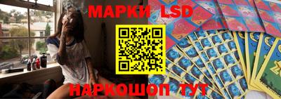гашишное масло Гусь-Хрустальный