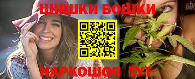стафф Гусев