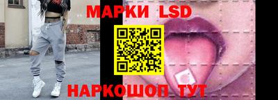 гашишное масло Гусь-Хрустальный
