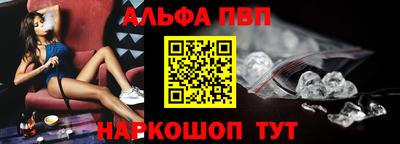 прущие грибы Гусиноозёрск