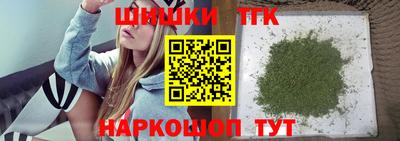 стафф Гусев