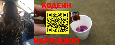 стафф Гусев