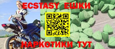 стафф Гусев