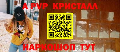прущие грибы Гусиноозёрск