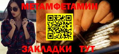 кокаин перу Заволжье