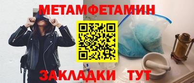 стафф Гусев