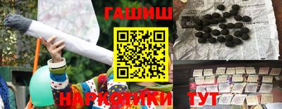 стафф Гусев