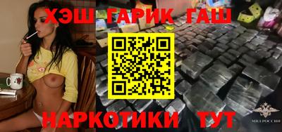 стафф Гусев