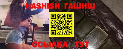 первитин Жуковский