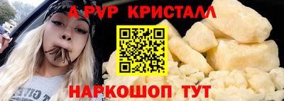 стафф Гусев
