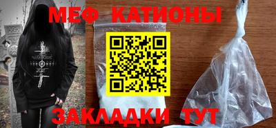 гашишное масло Гусь-Хрустальный