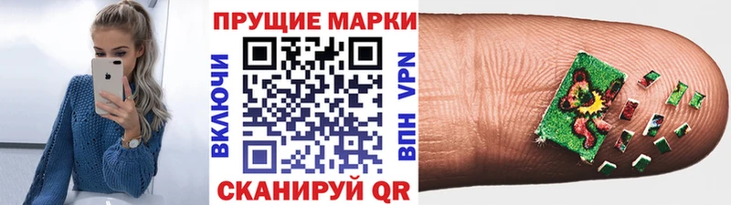 кракен рабочий сайт  Нальчик  Марки N-bome 1,5мг 