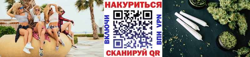 Шишки марихуана OG Kush  Нальчик 